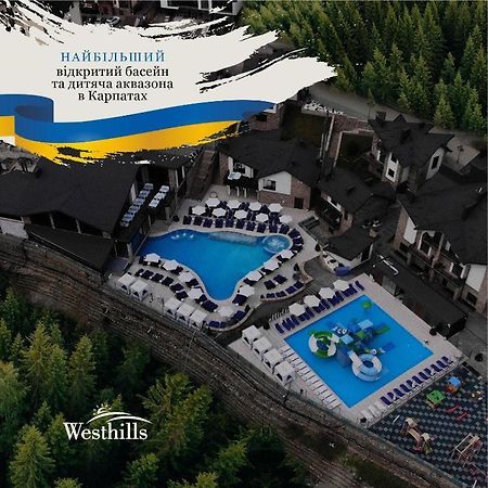 Westhills Cottage Town & Spa 布克维 外观 照片
