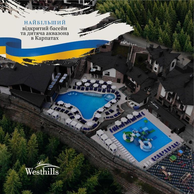 Westhills Cottage Town & Spa 布克维 外观 照片
